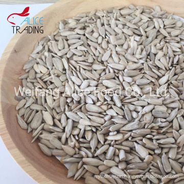 China Wholesale Cheap Price Bakery Grade & Confectionary Grade Sunflower Seeds Kernels